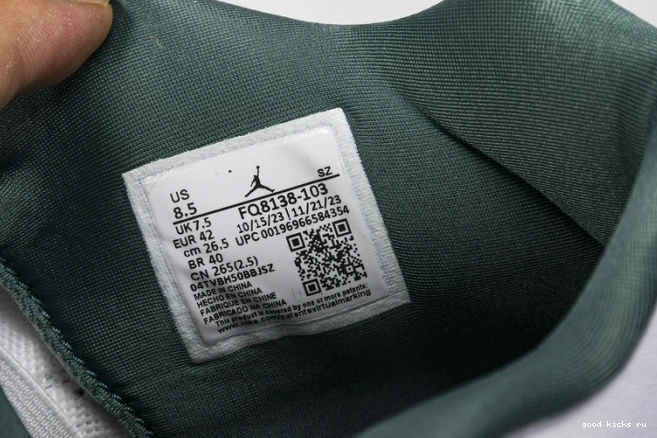 Oxidized FQ8138-103 Green 4 Air Jordan 0715
